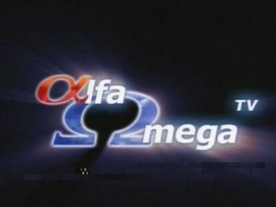 Alfa&Omega